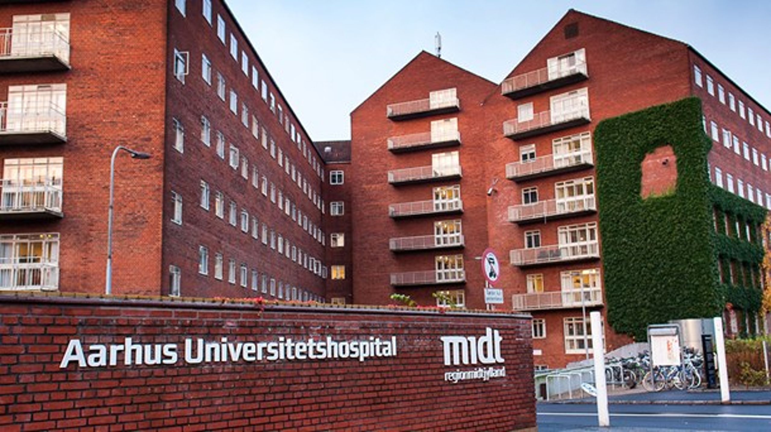 TrygFonden giver millionstøtte til Aarhus Universitetshospital.&nbsp;