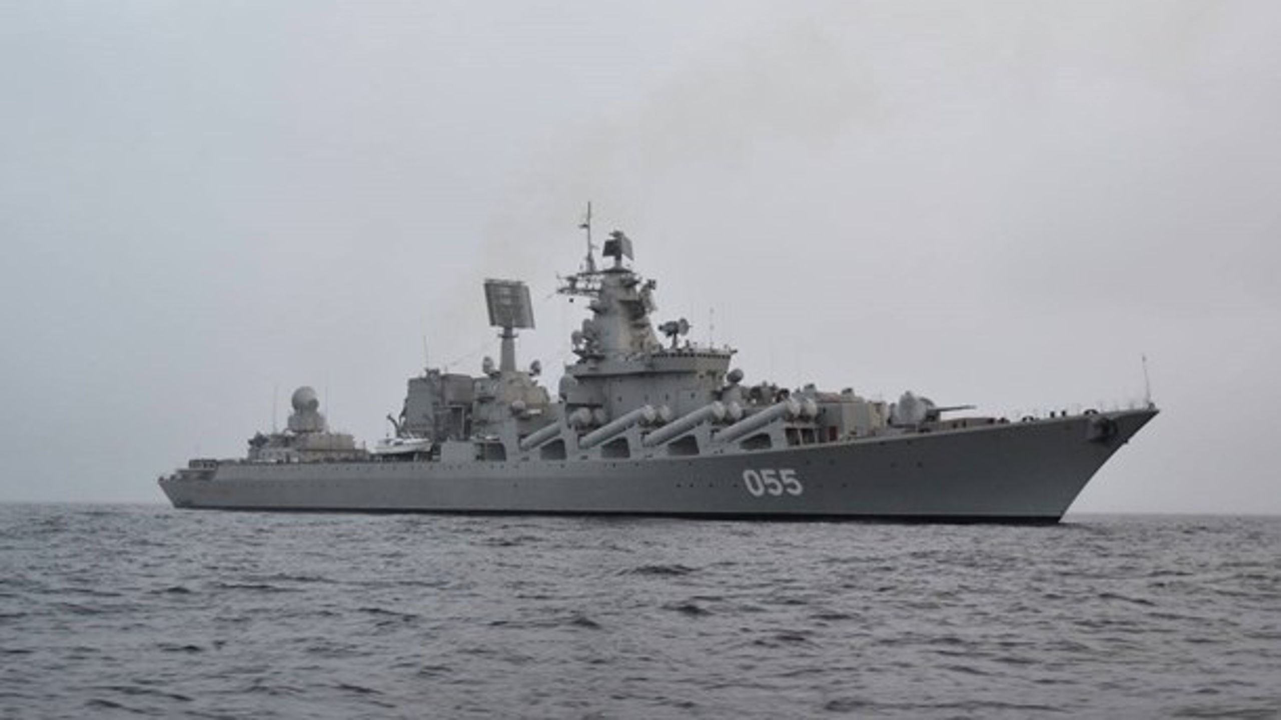 Missilkrydseren Marshal Ustinov deltager i flådeøvelsen, der er Ruslands største i mere end ti år.