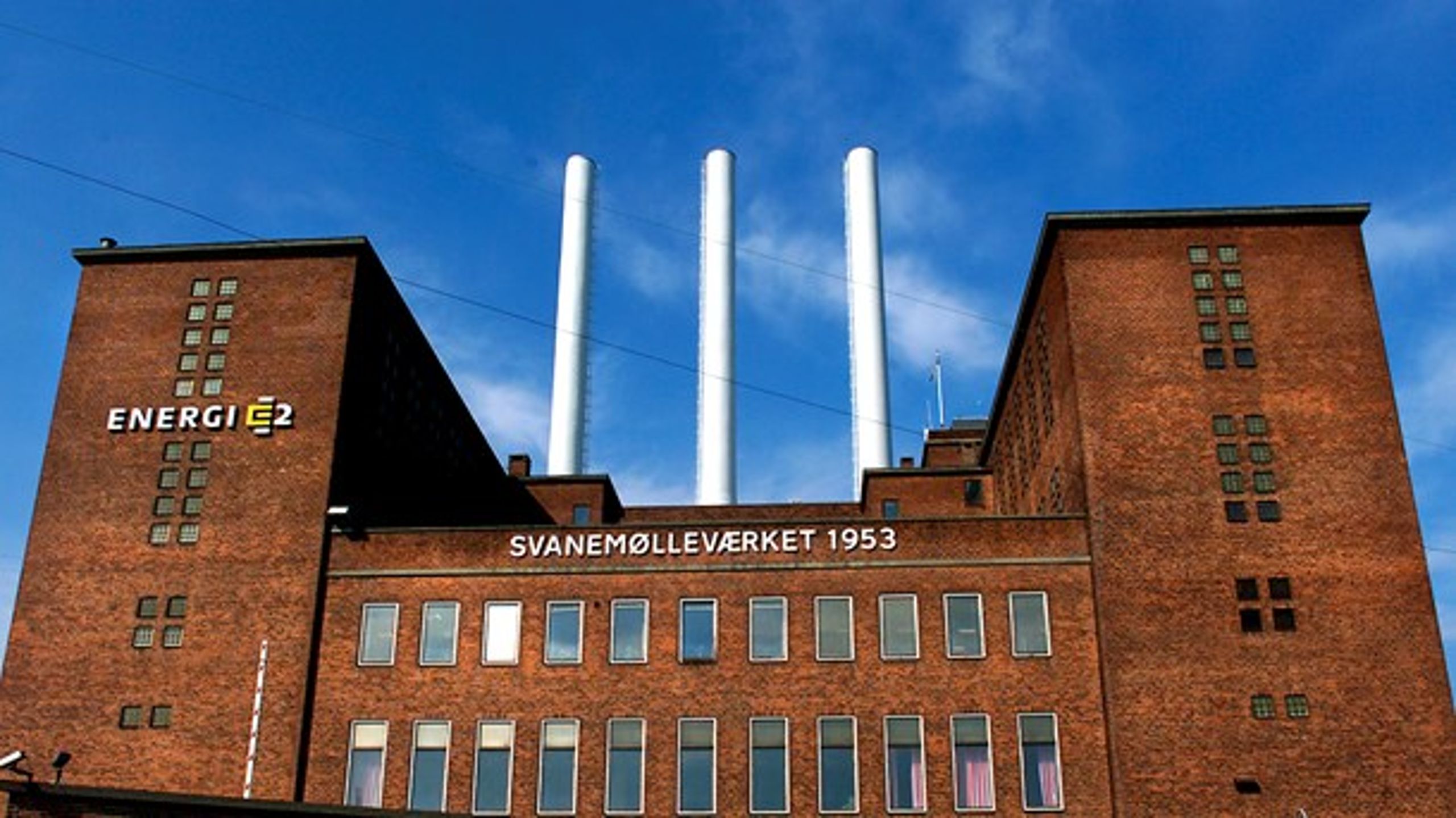 Teknisk Museum drømmer om at flytte ind i Svanemølleværkets bygninger i Nordhavn. Museet vil dermed blive et af flere naturvidenskabelige museer omkring Østerbro i København.