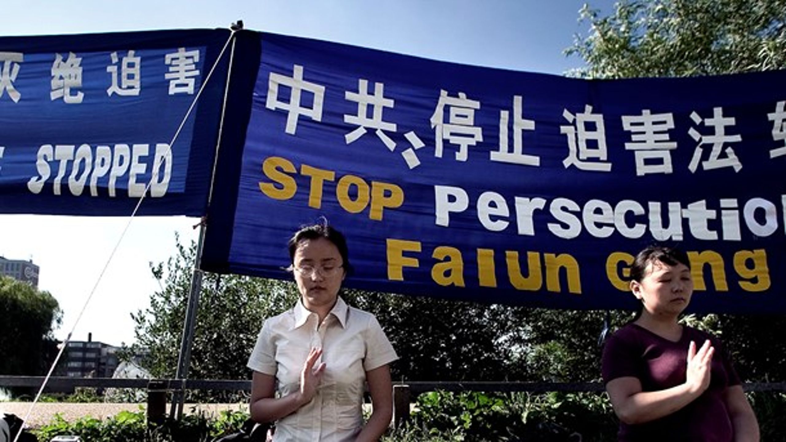 Foto: Billede fra demonstration mod kinesisk rigsadvokats forfølgelse af Falun Gong.&nbsp;