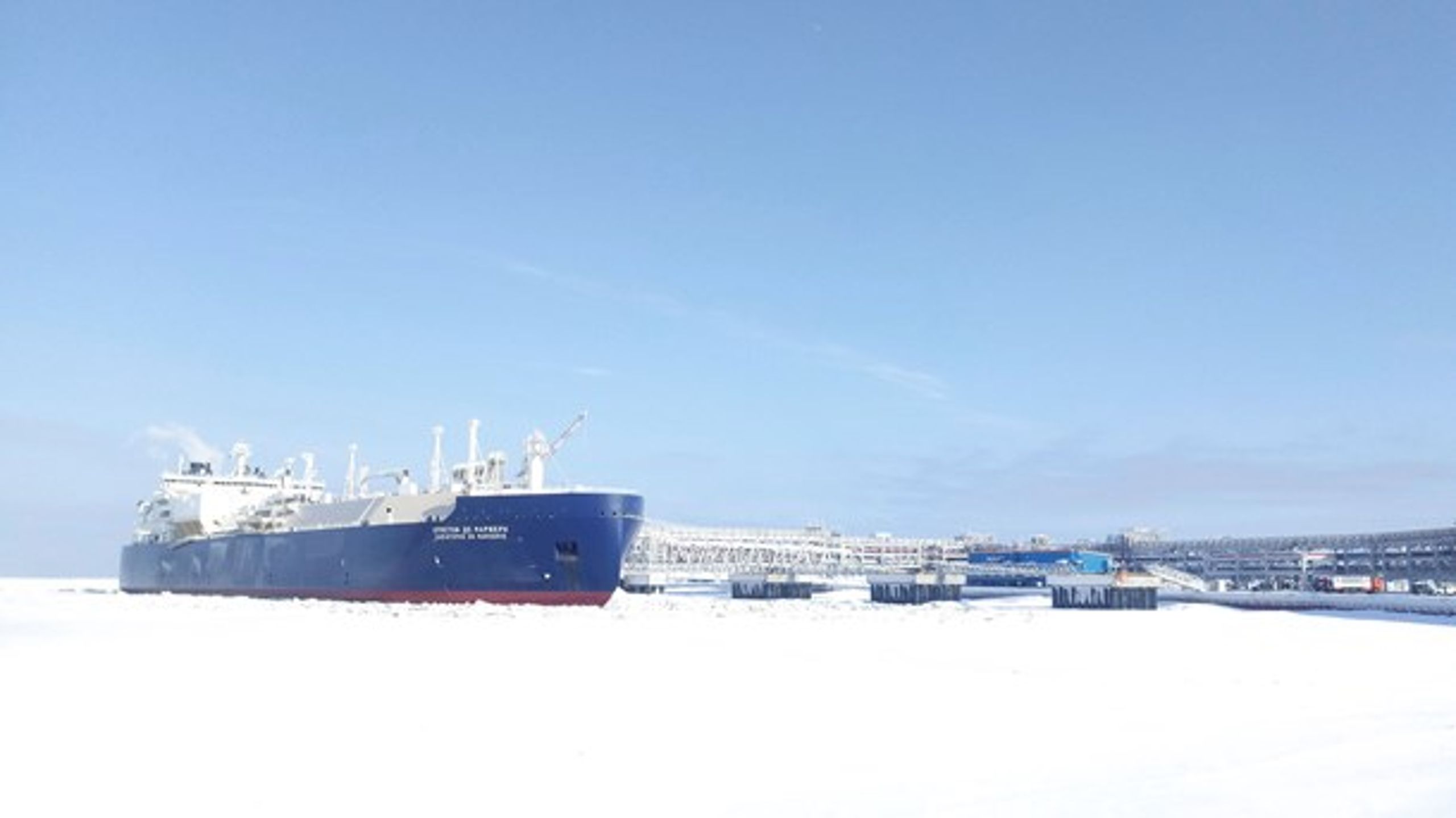 LNG-tankskibet Christophe de Margerie i den arktiske havneby&nbsp;Sabetta i Rusland i marts 2017.&nbsp;