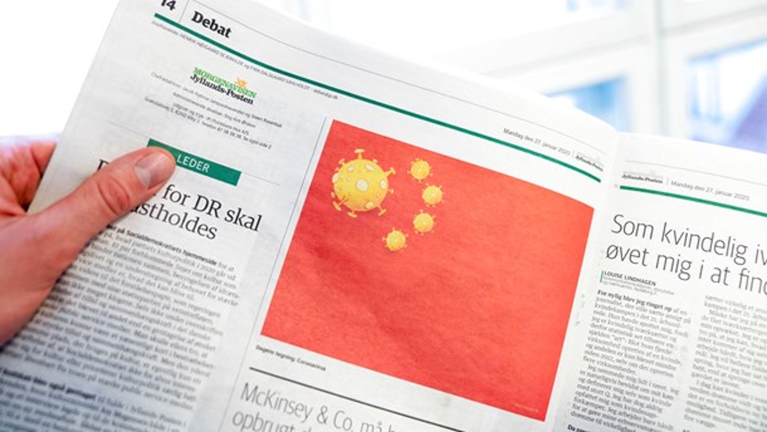 Reaktionerne på Jyllands-Postens tegning af det kinesiske flag udstiller Kinas digitale begrænsninger, skriver Christiern S. Rasmussen.
