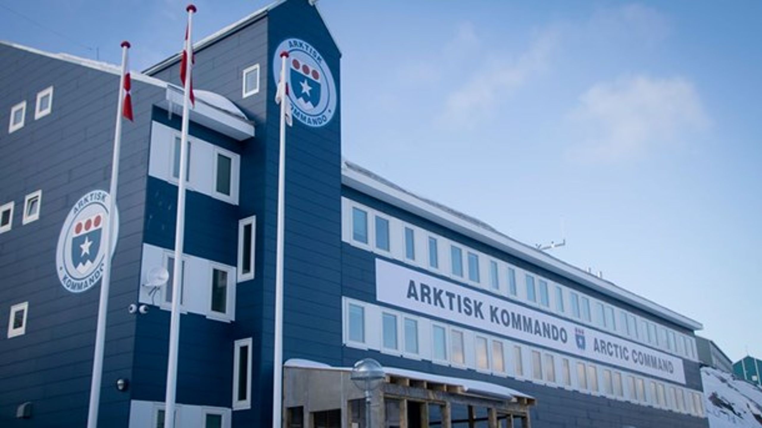 DMI rykkede tirsdag ind hos Arktisk Kommando i Nuuk hvor USA's konsulat i Grønland også bor til leje.