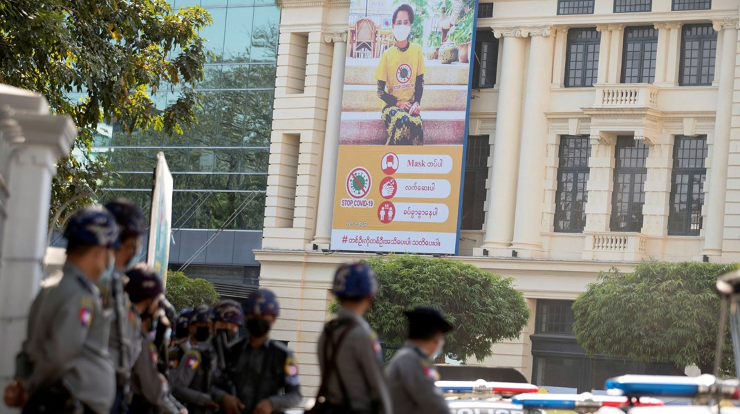 Medier i Myanmar er blevet direkte beordret til at indstille arbejdet.&nbsp;Militærets nye informationsminister opfordrede dem til ikke at medvirke til "civil ulydighed," skriver IMS-rådgivere.