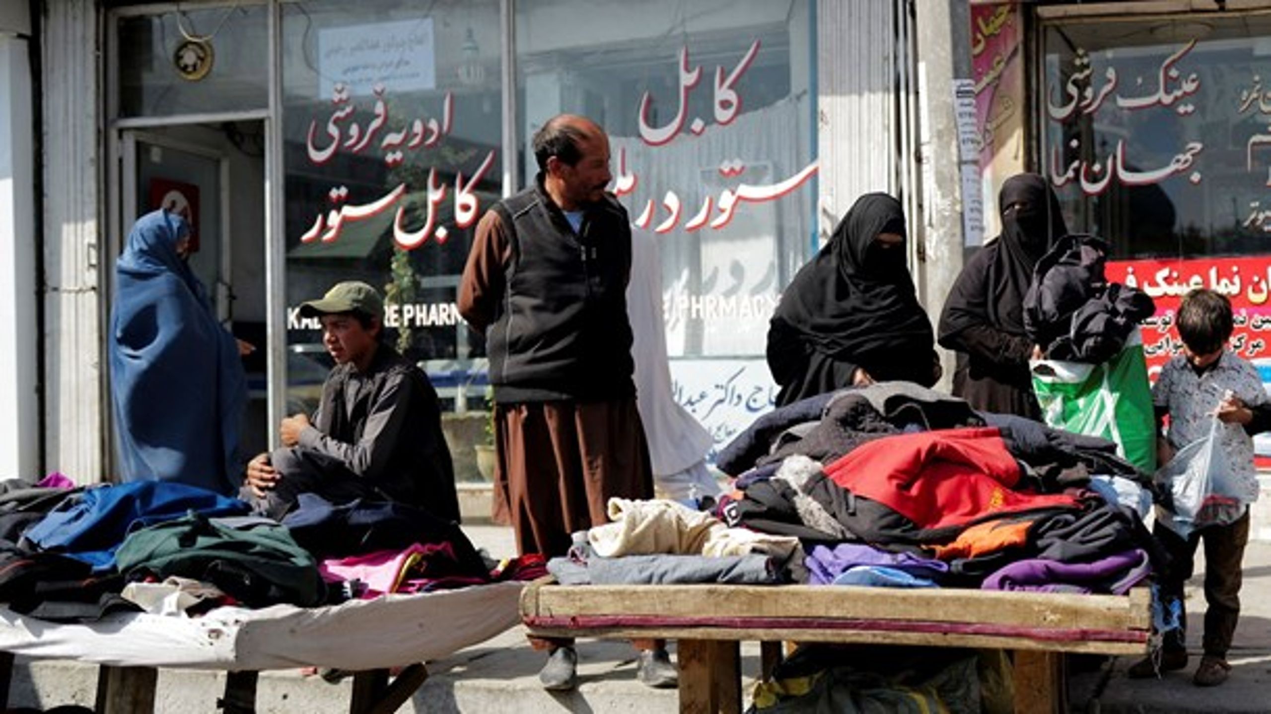 Civilbefolkningen i Afghanistan risikerer at mangle humanitær bistand og&nbsp;anden støtte fra det international samfund, hvis der fortsætter med at være bureaukratiske hindringer for&nbsp;at føre penge ind i landet.