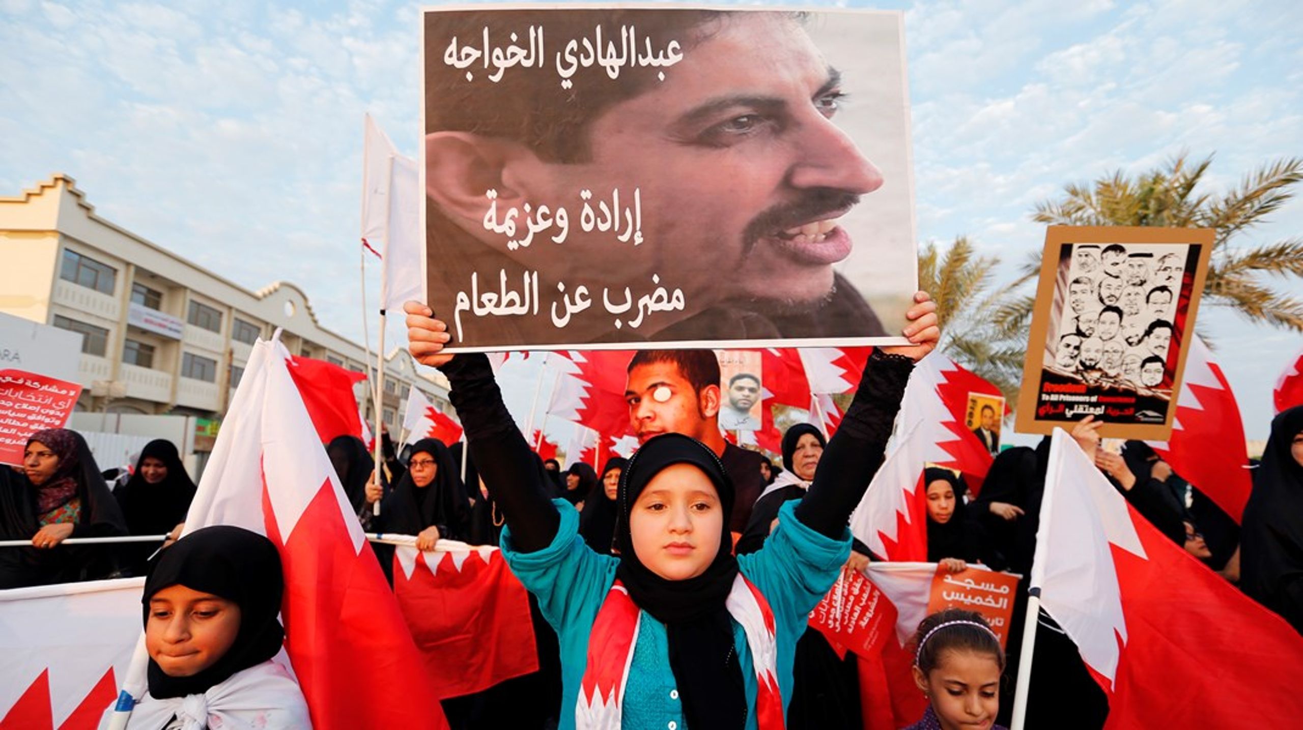 Protester i Bahrain til fordel for den fængslede menneskerettighedsforkæmper Abdul-Hadi Al-Khawaja