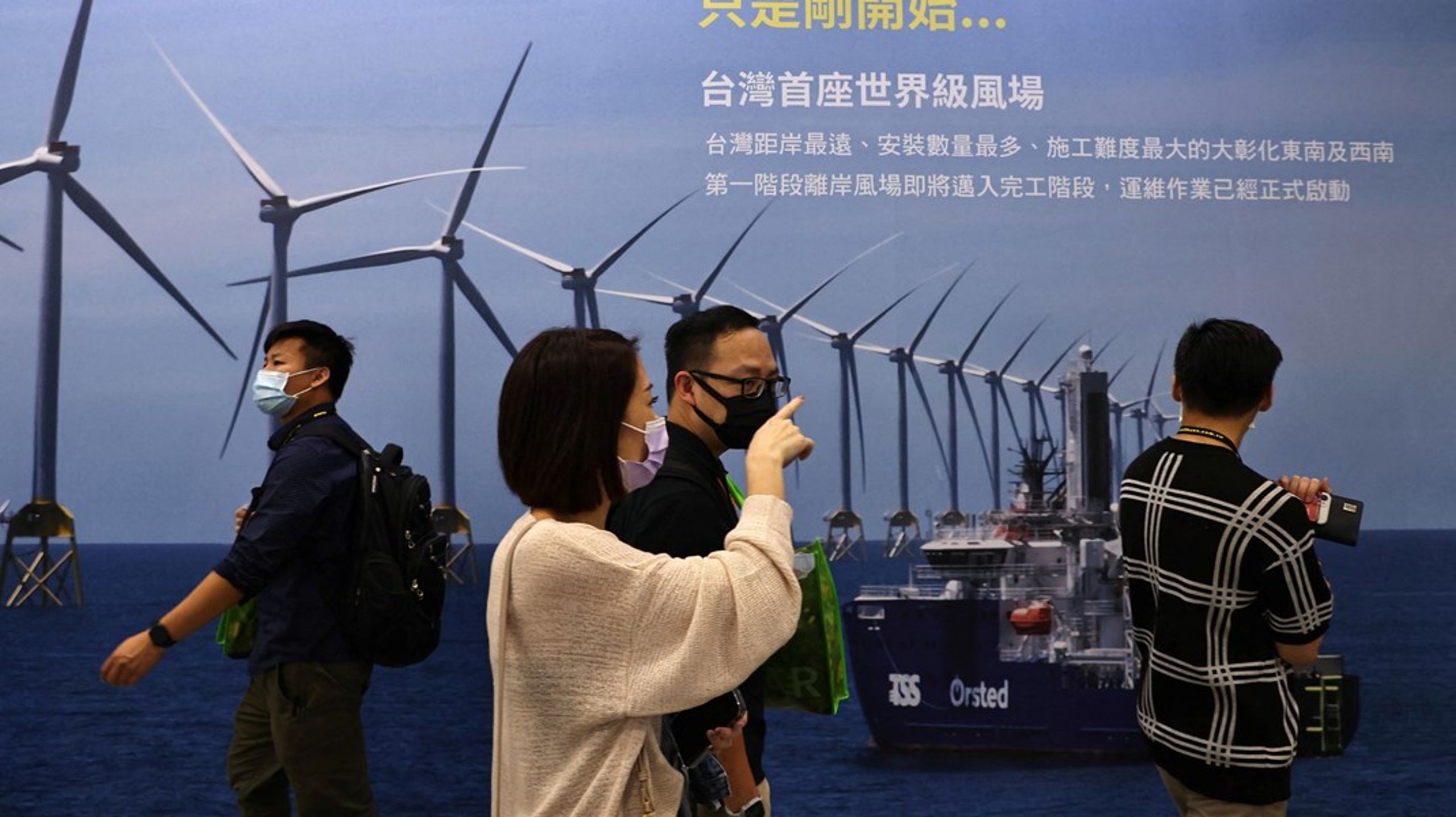 Kina er et stort marked for dansk klimateknologi, men flere virksomheder er begyndt at sprede deres aktiviteter. Danske Ørsted er med 35 procent den største aktionær i Taiwans første kommercielle havvindmølleprojekt, Formosa 1, som her præsenteres under Energy Expo i Taipei i oktober 2022.