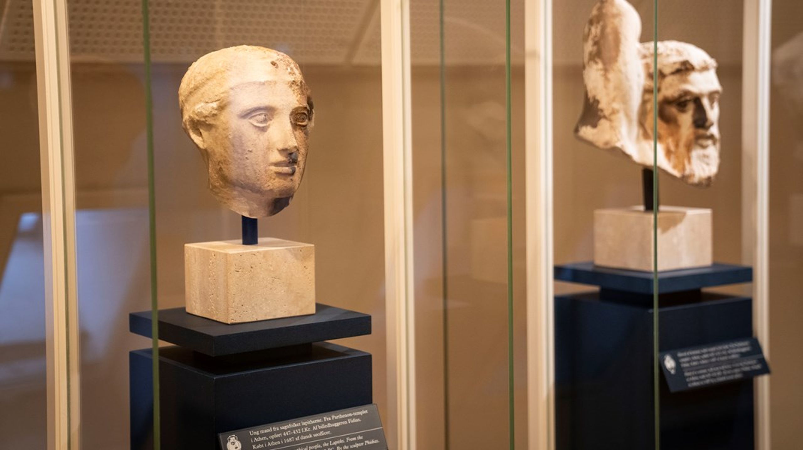 En anmodning om udlevering af tre&nbsp;skulpturfragmenter fra Parthenontemplet fra Grækenlands hovedstad,&nbsp;Athen, blev i november afvist af Nationalmuseet.&nbsp;