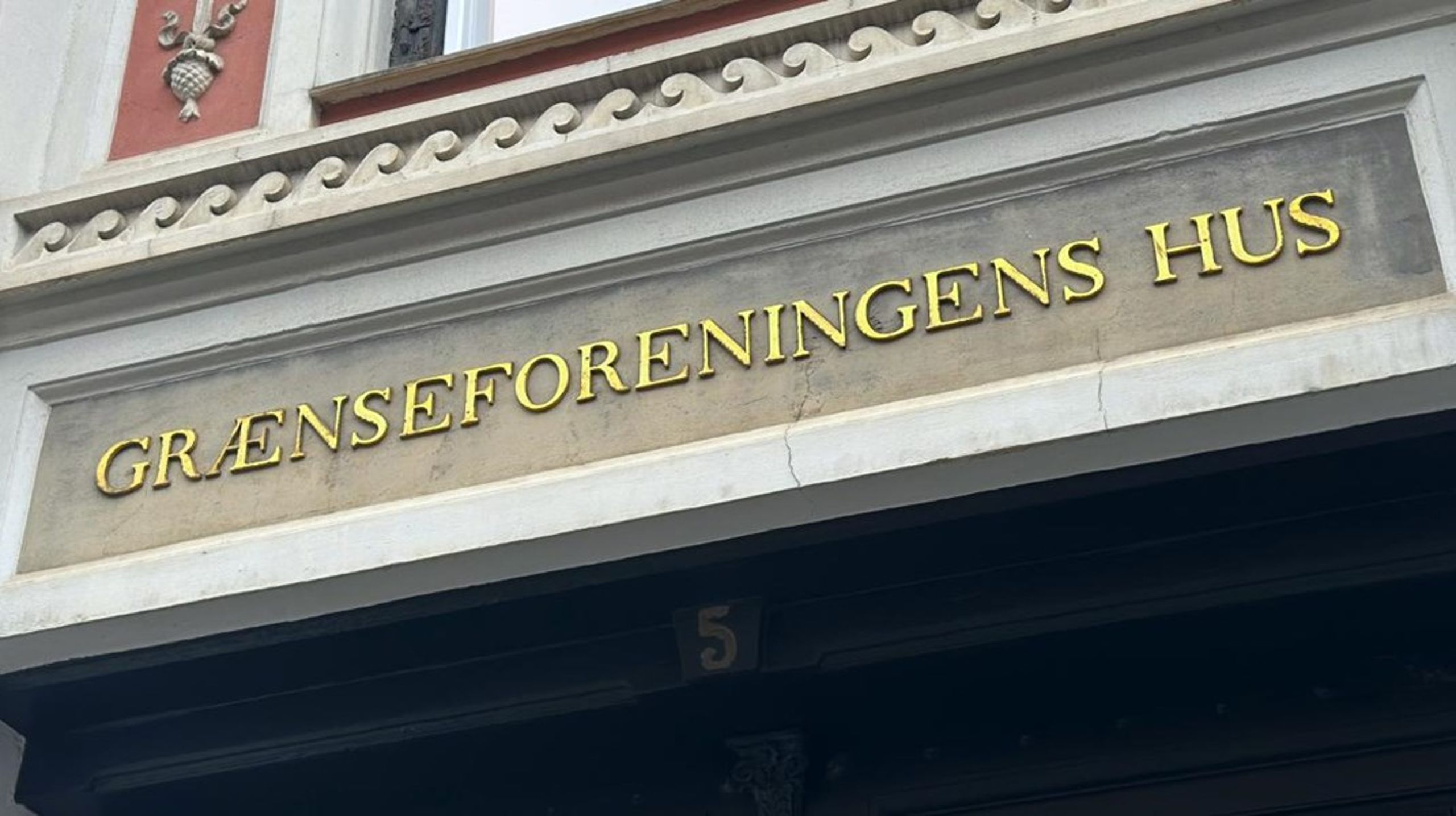 Grænseforeningens sekretariat holder til&nbsp;i&nbsp;Peder Skrams Gade i indre København.
