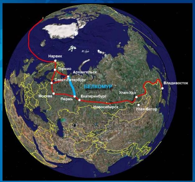 Belkomur-jernbaneprojektet skal mindske transporttiden med tog mellem Asien og Europa.