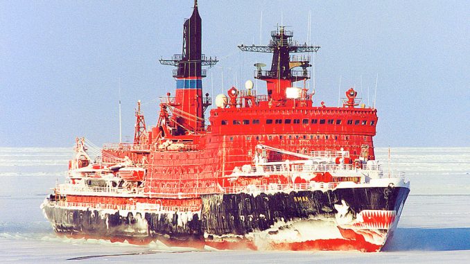 Yamal. Foto: Rosatomflot